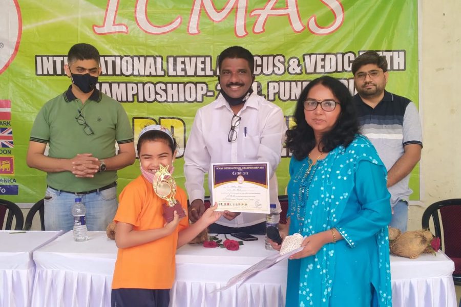 ICMAS - Abacus Classes